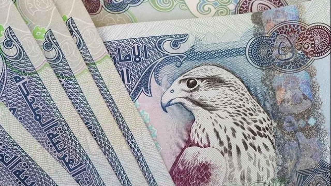 الدرهم الإماراتي يسجل سعرًا جديدًا في السوق اليوم